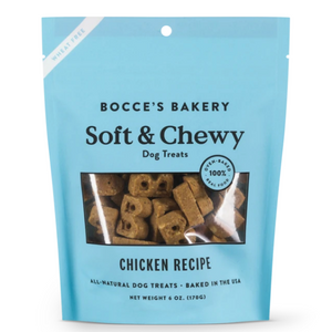 Chicken Soft & Chewy Treats